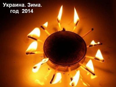 Прикрепленное изображение: 10305512_702476883141580_5153160365401369048_n.jpg